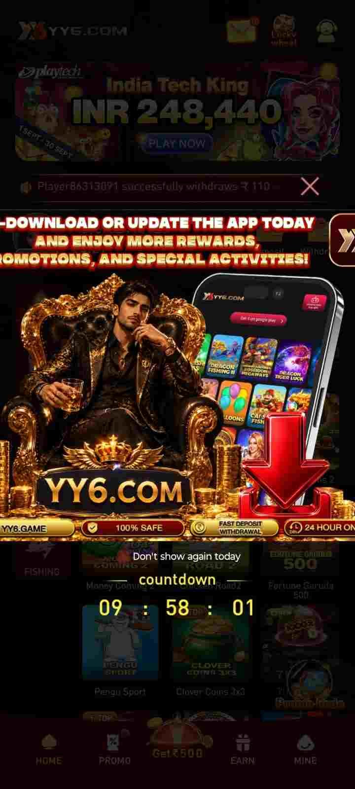 yy6 app