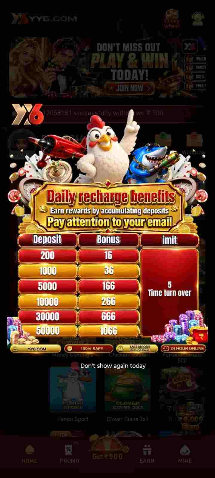 yy6 download